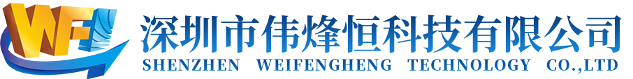 氣壓傳感器,傳感器生產廠家,充氣泵傳感器,傳感器廠家,無線射頻接收芯片